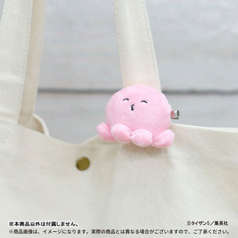 『タコピーの原罪』マスコットクリップ